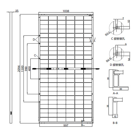 Dimensioni Longi Solar Himo 4m LR4-72HIH-455M