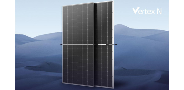 Offerta Pallet 33 Pannelli Fotovoltaici Trina Solar Vertex N 695W