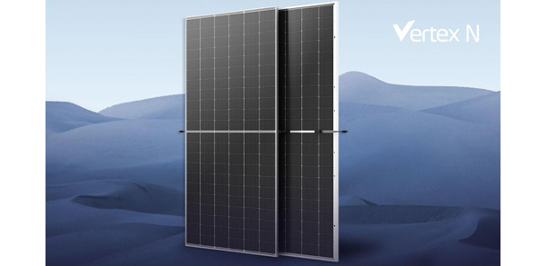 Ingrosso Pallet 33 Pannelli Fotovoltaici Trina Solar Vertex N 685 W