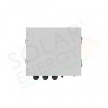 HUAWEI BACKUP BOX-B0 – BACKUP BOX PER INVERTER SUN2000 MONOFASE 